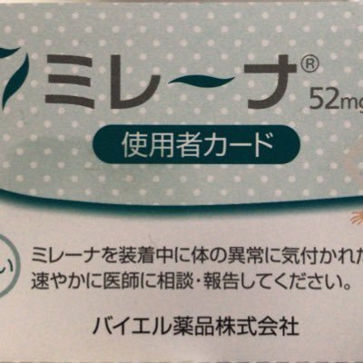 تويتر ひつじ ミレーナ始めました Fw8dkoue9r0hth0 تويتر ひつじ ミレーナ始めました Fw8dkoue9r0hth0