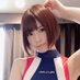 村上りいな🍣@グラビア、弾き語り (@riina1126_ryry) Twitter profile photo 村上りいな🍣@グラビア、弾き語り (@riina1126_ryry) Twitter profile photo