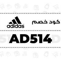 سميرة غصوب كود خصم الخليج 🇸🇦 (@sneakattackface) 's Twitter Profile