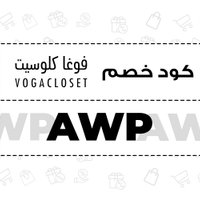 إلهام عصام كوبون خصم الخليج 💯 (@boowallace21) Twitter profile photo