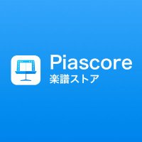 Piascore 楽譜ストア (@piascore_store) Twitter profile photo