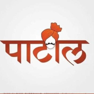 Vinodku39018721's profile picture. Jay Shree Ram