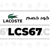 سعاد ناعم موقع خصم 📌 (@loveinriquelove) Twitter profile photo