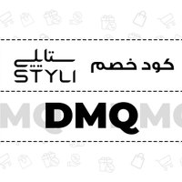 نوره عباس كود خصم اونلاين 📌 (@csecspa1) Twitter profile photo