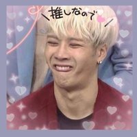 スニの筋肉になりたい (@jacksonsunisuni) 's Twitter Profile Photo スニの筋肉になりたい (@jacksonsunisuni) 's Twitter Profile Photo