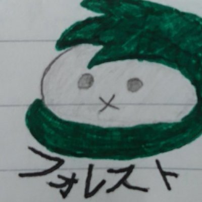 フォレスト果林さんのプロフィール画像