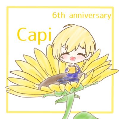 amaはかぴちーの🌻☕️𓂃◌𓈒𓐍@低浮上ごめんなさい😢さんのプロフィール画像