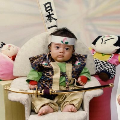 go垢　let'sポケ活  神奈川　黄色