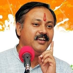 गौमाता राष्ट्रमाता..जय राजीववाद. Mens Rights Activist.. Advocate....Rajiv Bhai dixit Follower...RTI Activist.... Ayurvedic Expert.