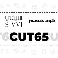 ترف جابر خصومات اونلاين 🏷️ (@boge_umc) 's Twitter Profile Photo