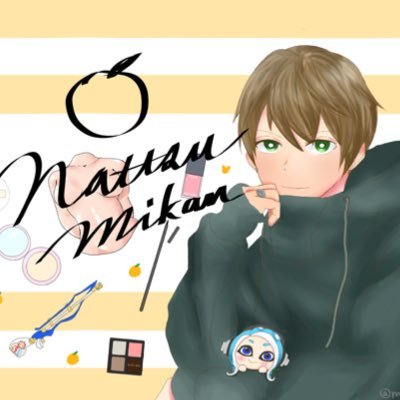 🥜なっつみかん🍊さんのプロフィール画像