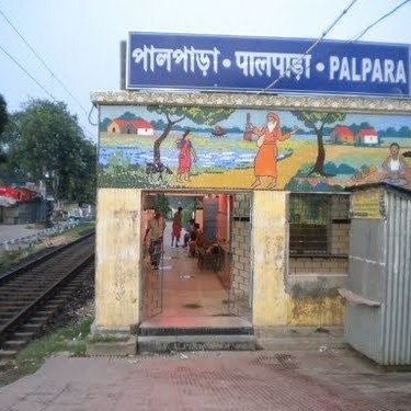 Dibakar Roy