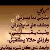 Dr Talal Alshareef (@drtalal1) 's Twitter Profile
