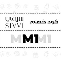 إفتكار راضي خصومات اكبر المتاجر 📌 (@mvpleu) 's Twitter Profile Photo إفتكار راضي خصومات اكبر المتاجر 📌 (@mvpleu) 's Twitter Profile Photo