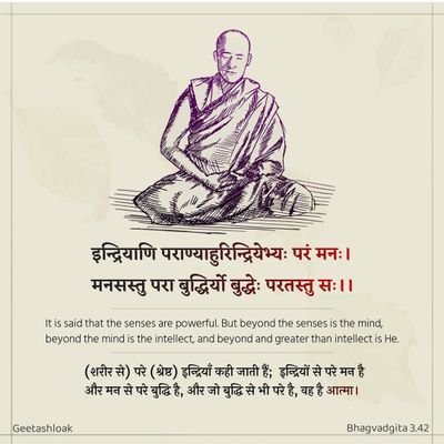 SAMIR__JOSHI's profile picture. 🌍