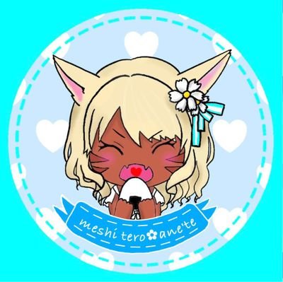 姉女神アルテミス@Hades鯖&Ifrit鯖さんのプロフィール画像