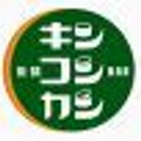 缶詰バー キンコンカン(@kinkonkan_) 's Twitter Profile Photo