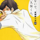 Rae Wu - @RaeAdam - Twitter