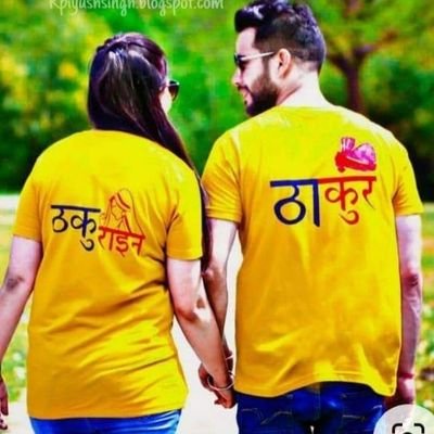 मुझे हजारों की भीड से फर्क नही पडता
मुझे तो बस अपने उन हिन्दुओं से मतलब है जो ललकार कर बोले
🚩🙏जय श्रीराम 🙏🚩
