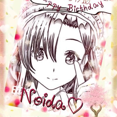 Noidaさんのプロフィール画像