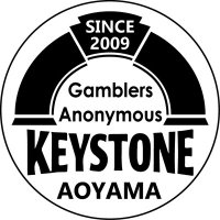 GAキーストン青山 (@keystone_12step) 's Twitter Profile