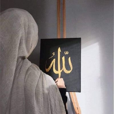 padahal hanya dunia
namun sampai selelah ini,padahal yang di tuju adalah akhirat,namun sampai selalai ini