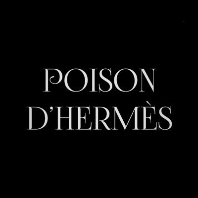 POISON D'HERMÈS プワゾンデルメス