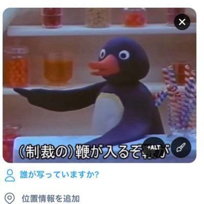 ブロックされまくり〜♪ 性格悪いクズヤロー♪(ハモリ)