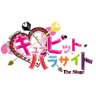 CP_stage's profile picture. 『キューピット・パラサイト The Stage』
2025年7月、再演決定💘

【脚本・演出】
江戸川 崇(カラスカ)

【劇場】 
ラゾーナ川崎プラザソル

【出演】近藤耀司、小林涼、中山優貴、星元裕月、吉田知央、工藤大夢、朝倉ふゆな/岩永徹也/橘里依　ほか

#キュピステ