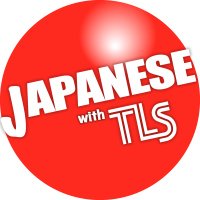 TLS | Japanese Language School (@japanese_tls) 's Twitter Profile Photo TLS | Japanese Language School (@japanese_tls) 's Twitter Profile Photo