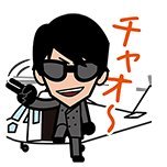 【職業】出生前診断と遺伝カウンセリングが専門 反陰謀論派 ワクチン推進派 反トランプ派 民主主義と反権威主義 元親露(ガイダル)派 佐幕派(榎本派)反日本維新の会 反忠臣蔵 反桜田門外の変 拡張的財政政策(反緊縮財政)とBI導入支持 反所得制限【お断り】発言は個人の見解で、勤務先や所属学会等の意見ではありません。
