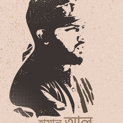 BannaSiam's profile picture. 