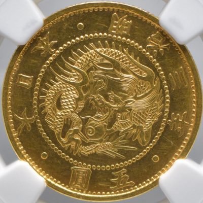 StussyZui's profile picture. Pleasure'91〜人生の快楽 新規B'zファン歴32年 緩々コイン収集