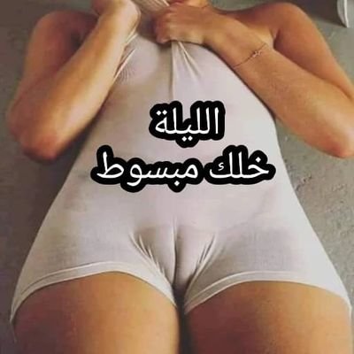 كن كماتريد الناس ان تكون