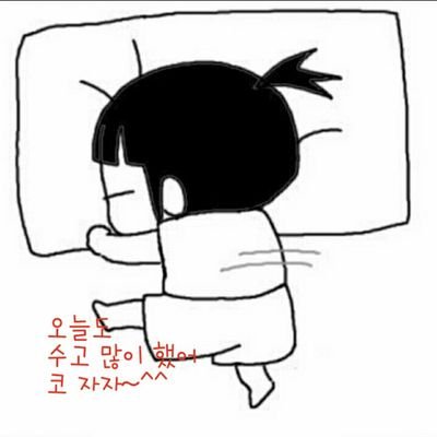 Redsun_1 Profile Picture