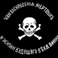 Григорий Трофимов 🇷🇺 (@shershykov140) 's Twitter Profile