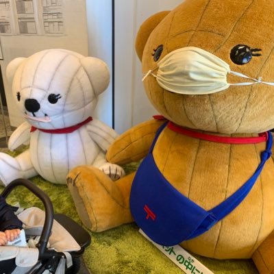 あっちゃんママ 2歳 2回稽留流産 5w Twitter あっちゃんママ 2歳 2回稽留流産 5w Twitter