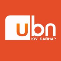 UBn.mn ЮУ БАЙНА(@UBn_mn) 's Twitter Profileg