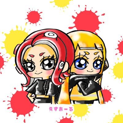 えすあーるさんのプロフィール画像
