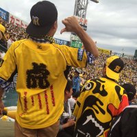 さたなお虎党 (@satnao_tigers) 's Twitter Profile