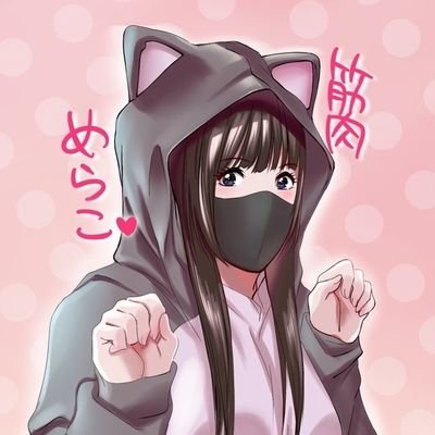 APD🐨DID/ADHD/ASD❤️🩹マオマオ🐱と🦍の飼育員💖ロリータ服着てゲームしてます🔫日本ロリータ協会会員🍓東京ヤクルトスワローズ☔⚾美容💄ベース🎸水樹奈々が好きです✨趣味合う方と仲良くなりたい🥰🩷🤍フォローご自由に💓