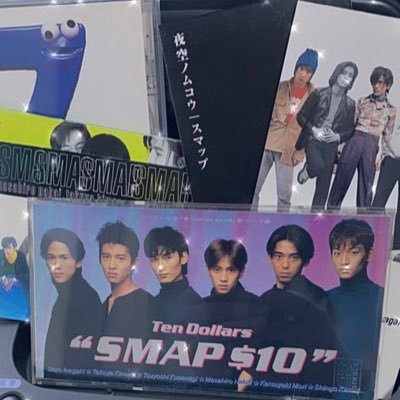 smapdaisukijk's profile picture. 恋澄⇨コイズミって読みます。 𝚂𝙼𝙰𝙿好きの高3JK 無言フォローお許しを。 学校のせいで低浮上