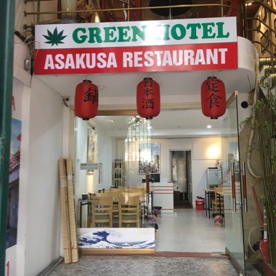 Asakusa92516777's profile picture. Vui vẻ