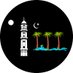 Lajna Ima'illah France (@lajnafrance) Twitter profile photo Lajna Ima'illah France (@lajnafrance) Twitter profile photo