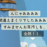 戸棚 (@todosensky) 's Twitter Profile Photo