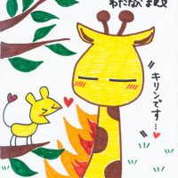 好い杜(Hiroshi Mori) (@jm1jer) 's Twitter Profile