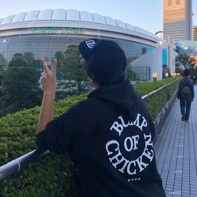 BUMP OF CHICKEN //2018 幕張 朱鷺 たまアリ//2019 東京ドーム//2023 長野//2人の娘の子育て中！長野