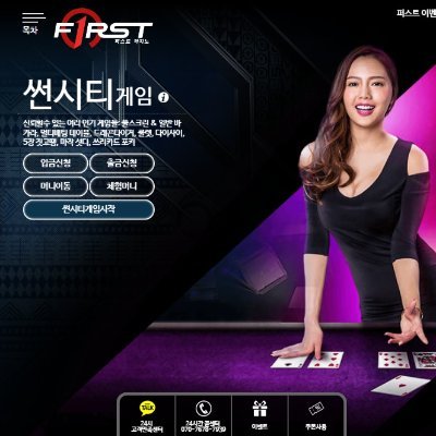 꽁머니 【merit900.com】 (@com_merit900) / Twitter 꽁머니 【Merit900.Com】 (@Com_Merit900) / Twitter