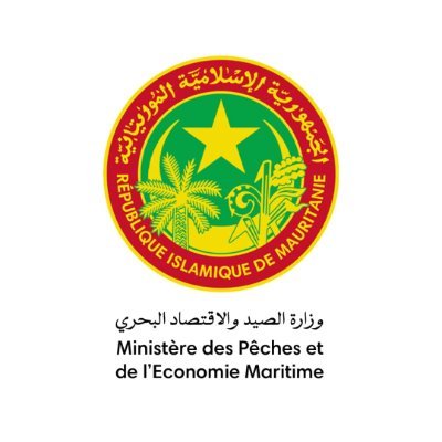 mpem_rim's profile picture. Compte officiel du Ministère Mauritanien des pêches et de l'Economie Maritime
الحساب الرسمي لوزارة الصيد والاقتصاد البحري في موريتانيا