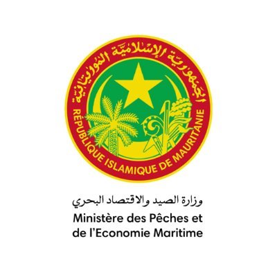 Compte officiel du Ministère Mauritanien des pêches et de l'Economie Maritime
الحساب الرسمي لوزارة الصيد والاقتصاد البحري في موريتانيا